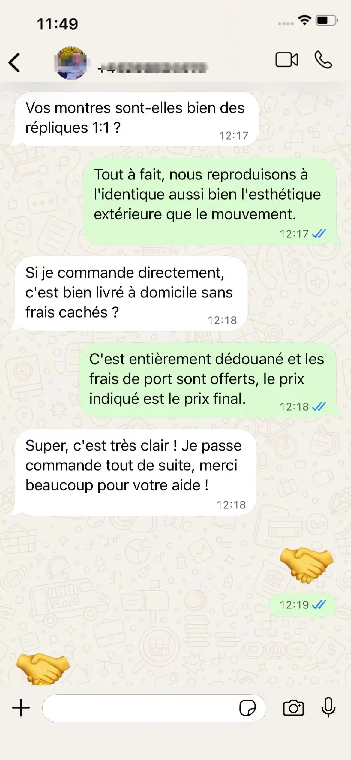 Qualité scellée d'usine